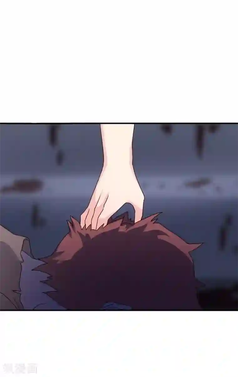 我的守护女友第2话