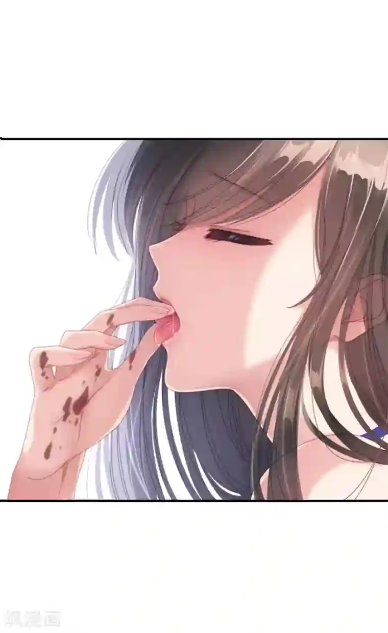 我的守护女友第2话