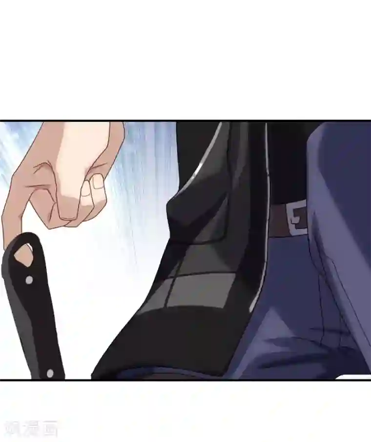 我的守护女友第3话