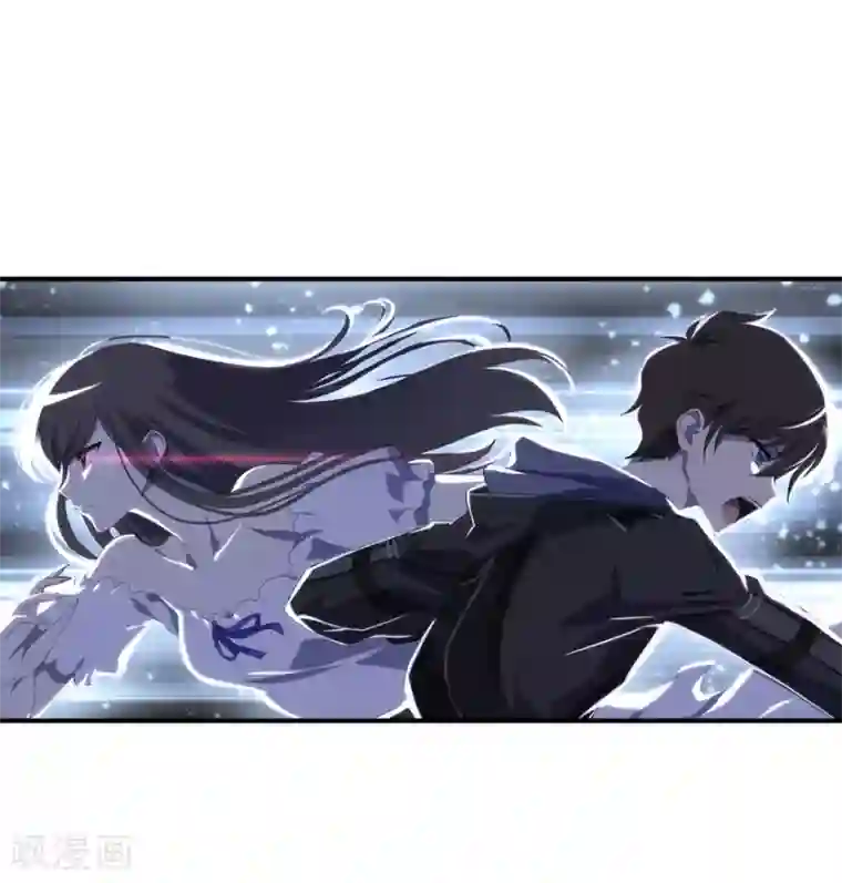 我的守护女友第3话