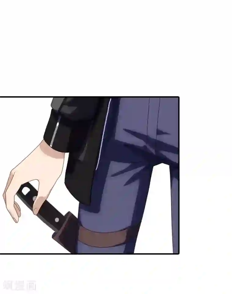 我的守护女友第3话