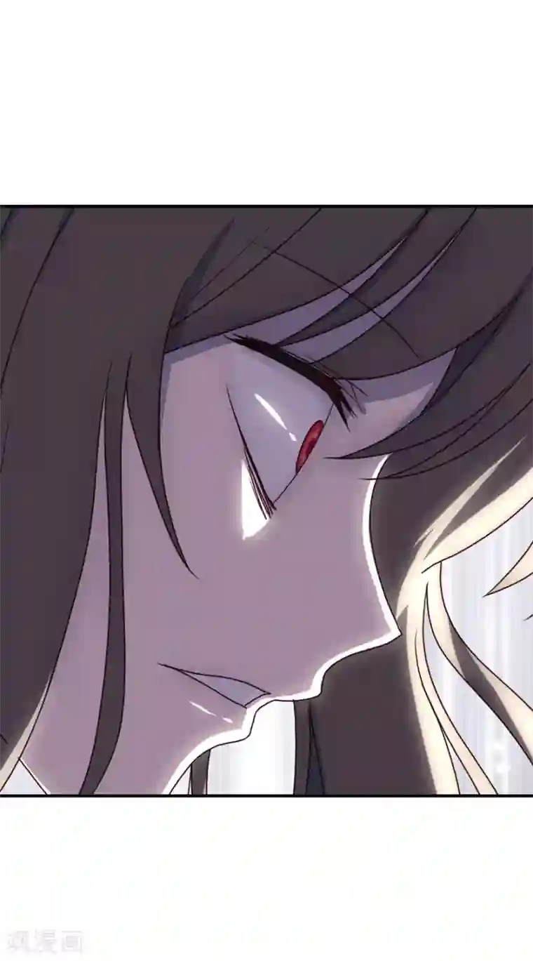 我的守护女友第3话