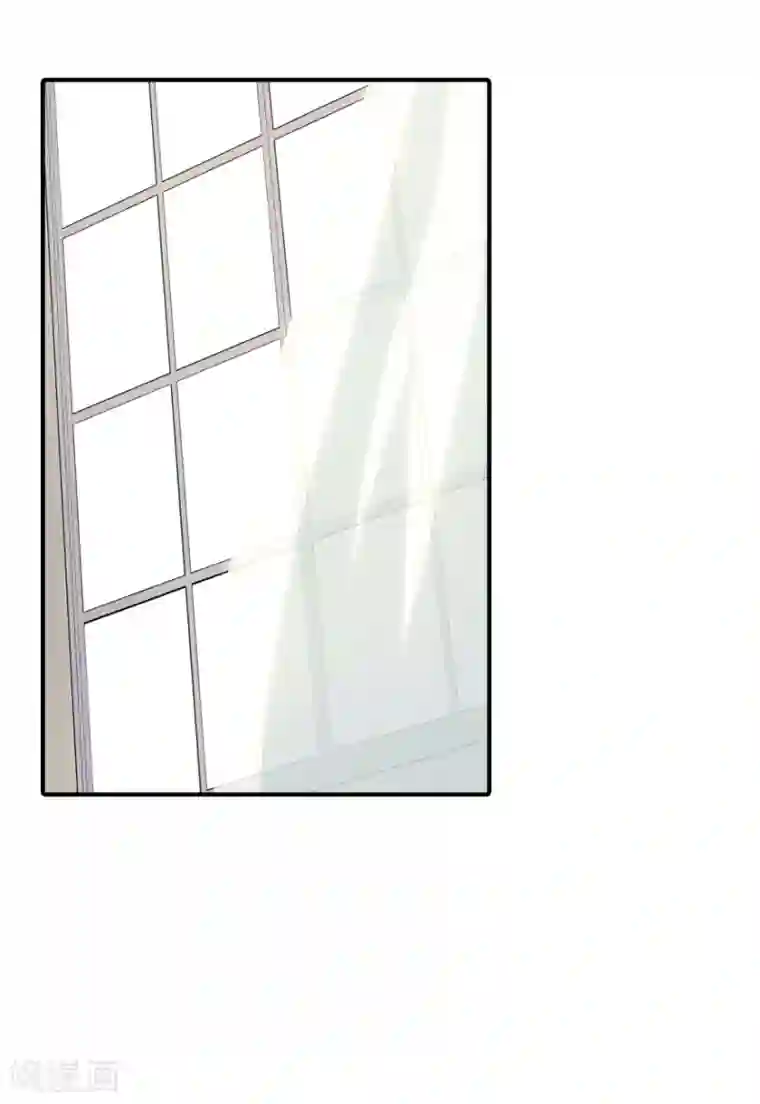 我的守护女友第4话