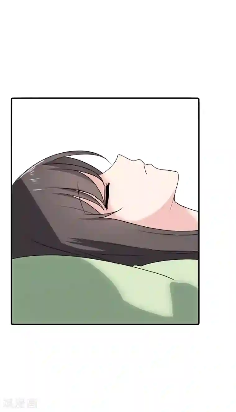 我的守护女友第4话