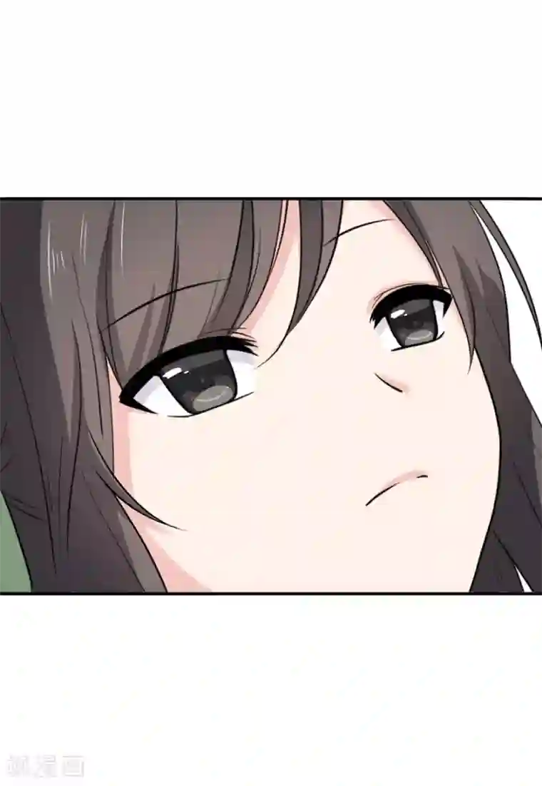 我的守护女友第4话