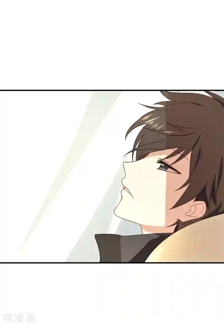 我的守护女友第4话