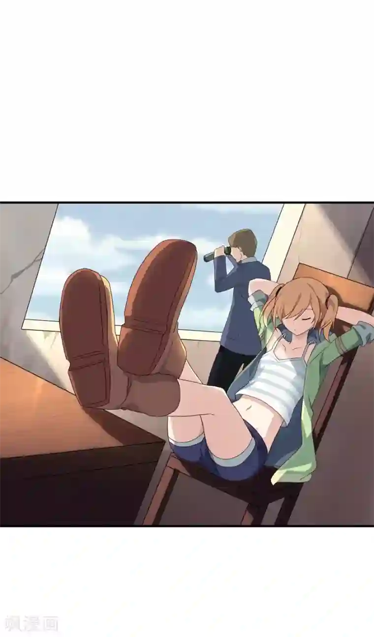 我的守护女友第4话