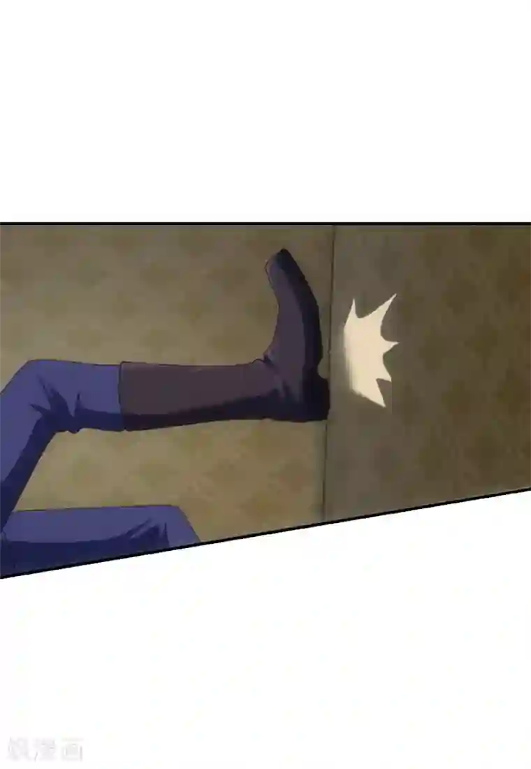 我的守护女友第5话