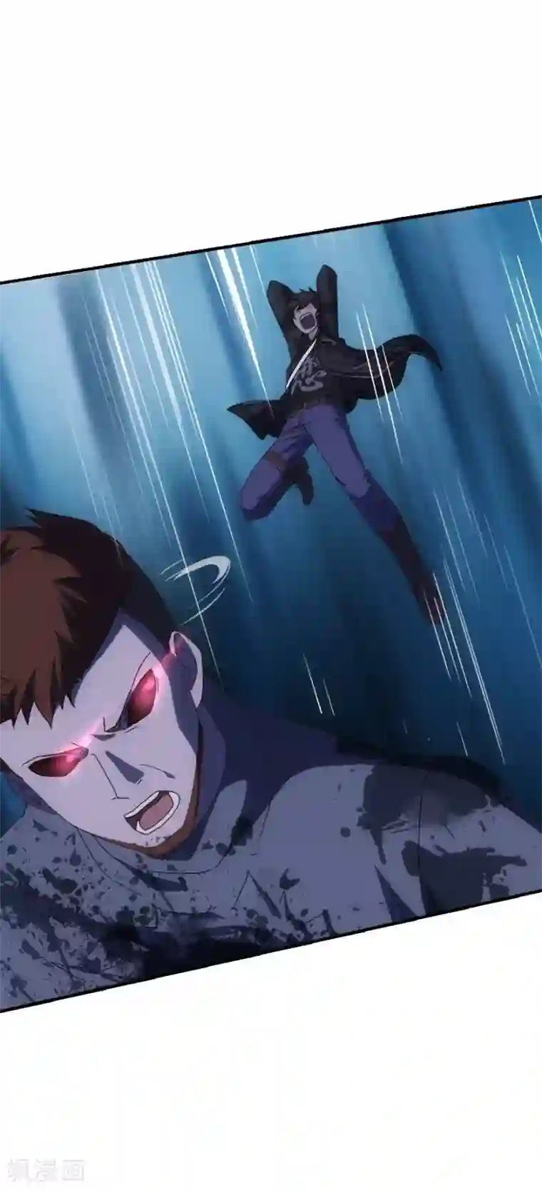 我的守护女友第5话