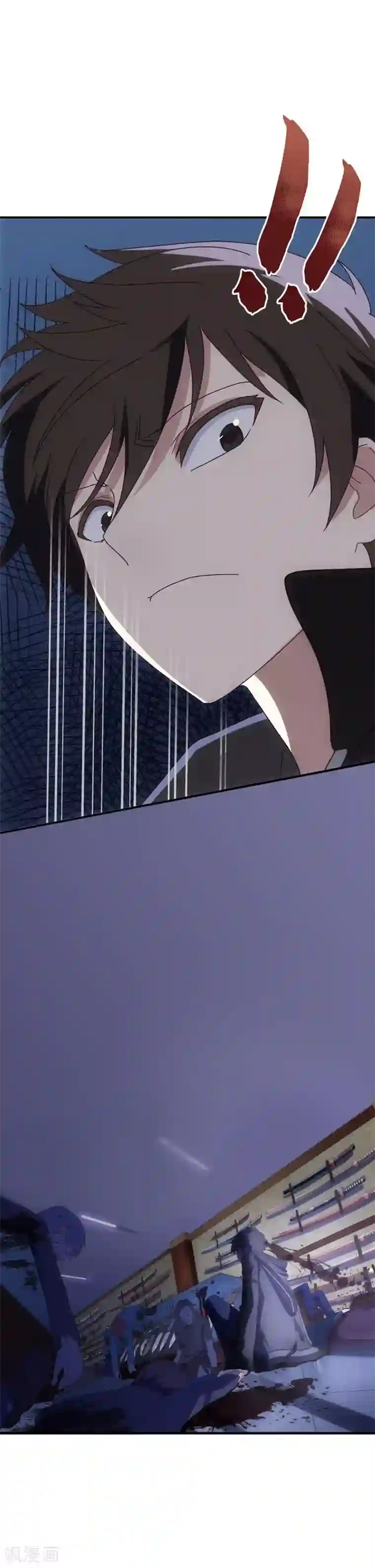 我的守护女友第5话