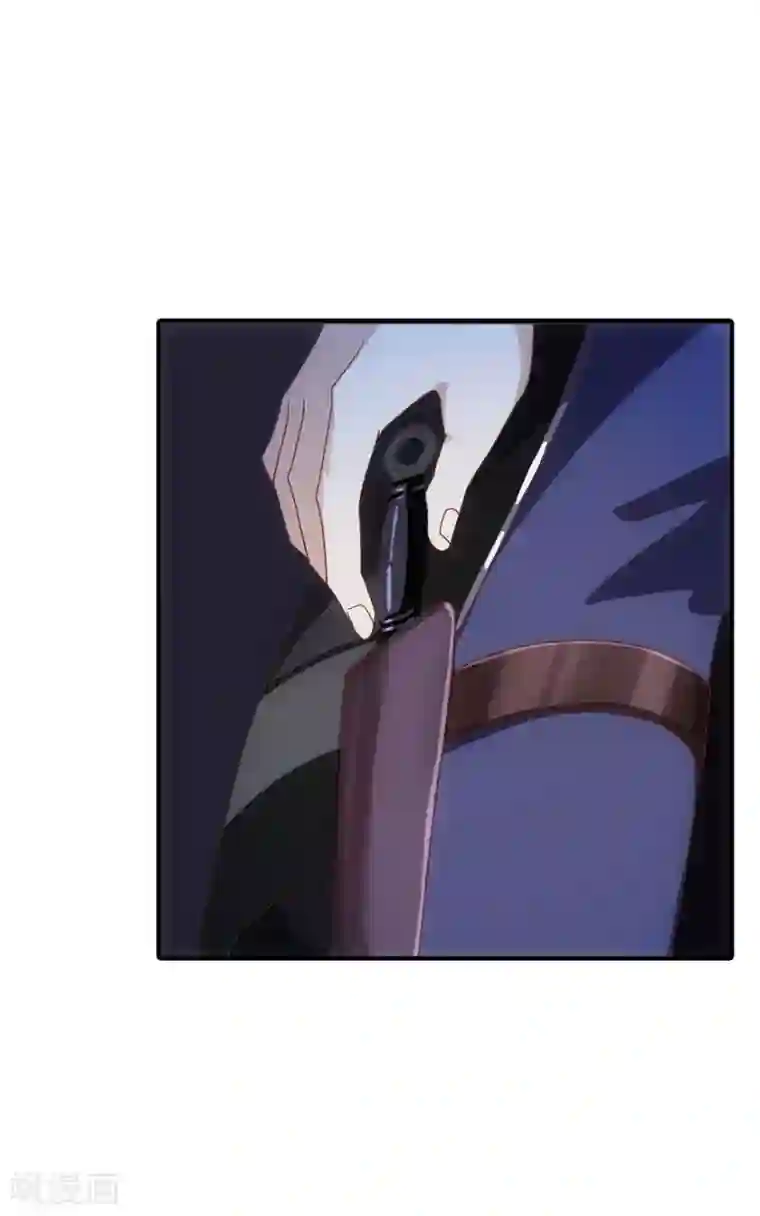 我的守护女友第5话