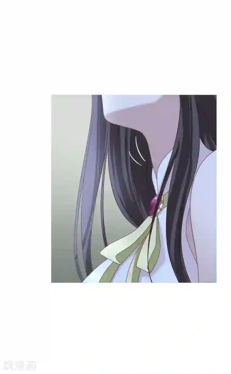 我的守护女友第5话