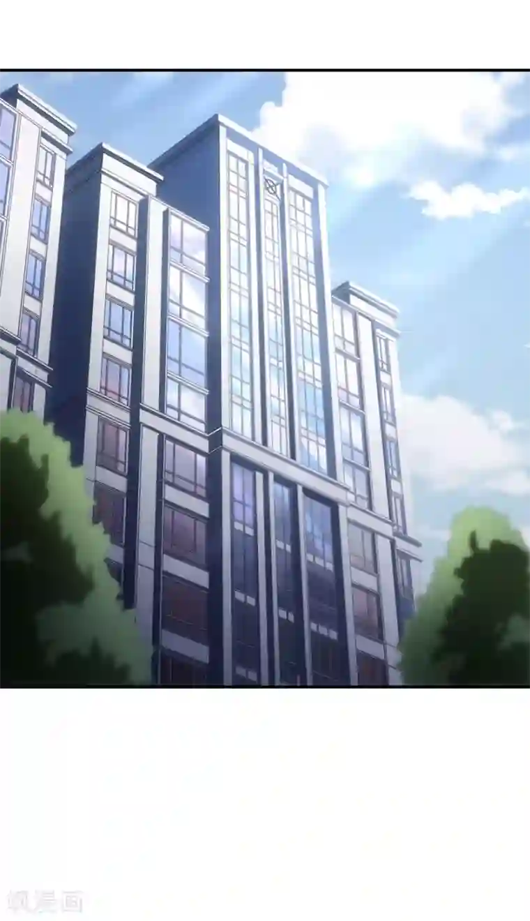 我的守护女友第6话