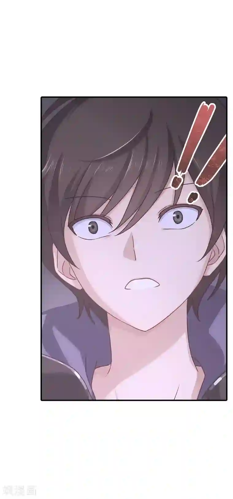 我的守护女友第6话