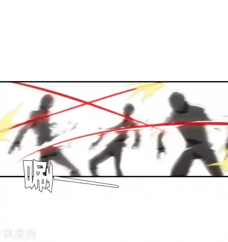 我的守护女友第6话