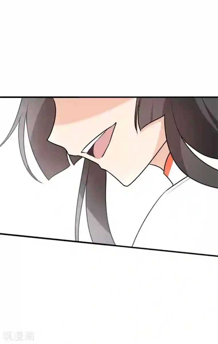 我的守护女友第6话