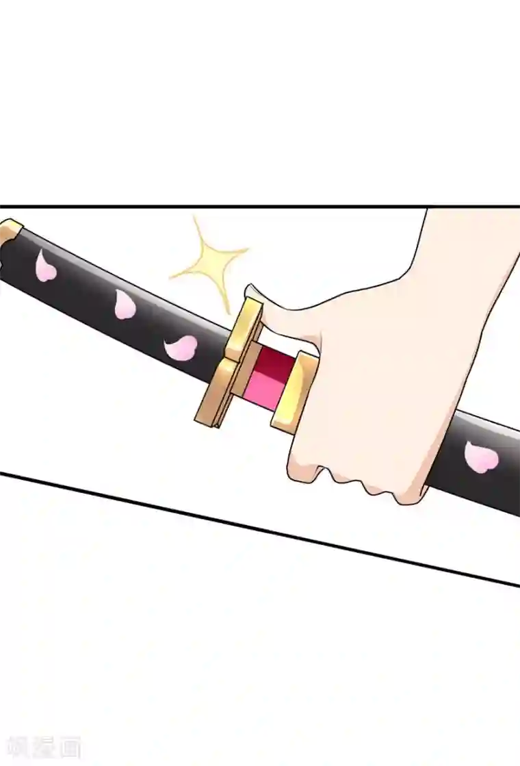 我的守护女友第6话