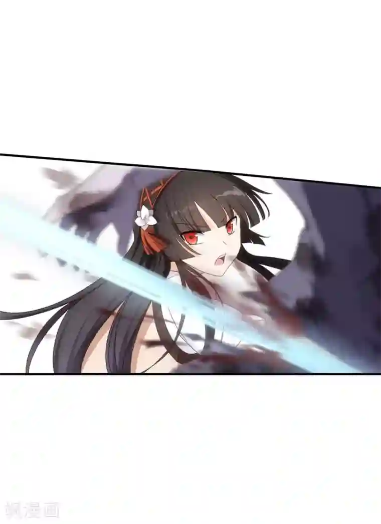 我的守护女友第6话