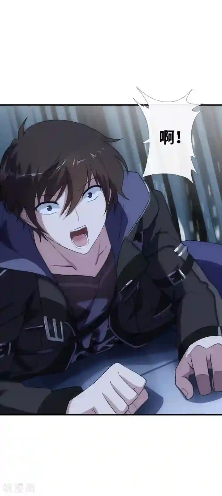 我的守护女友第6话