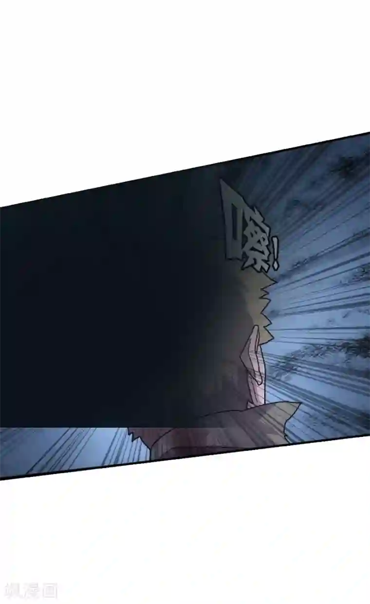 我的守护女友第7话