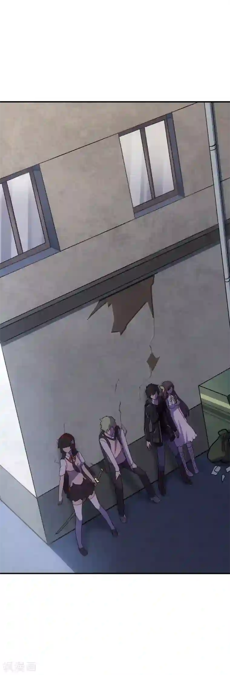 我的守护女友第7话