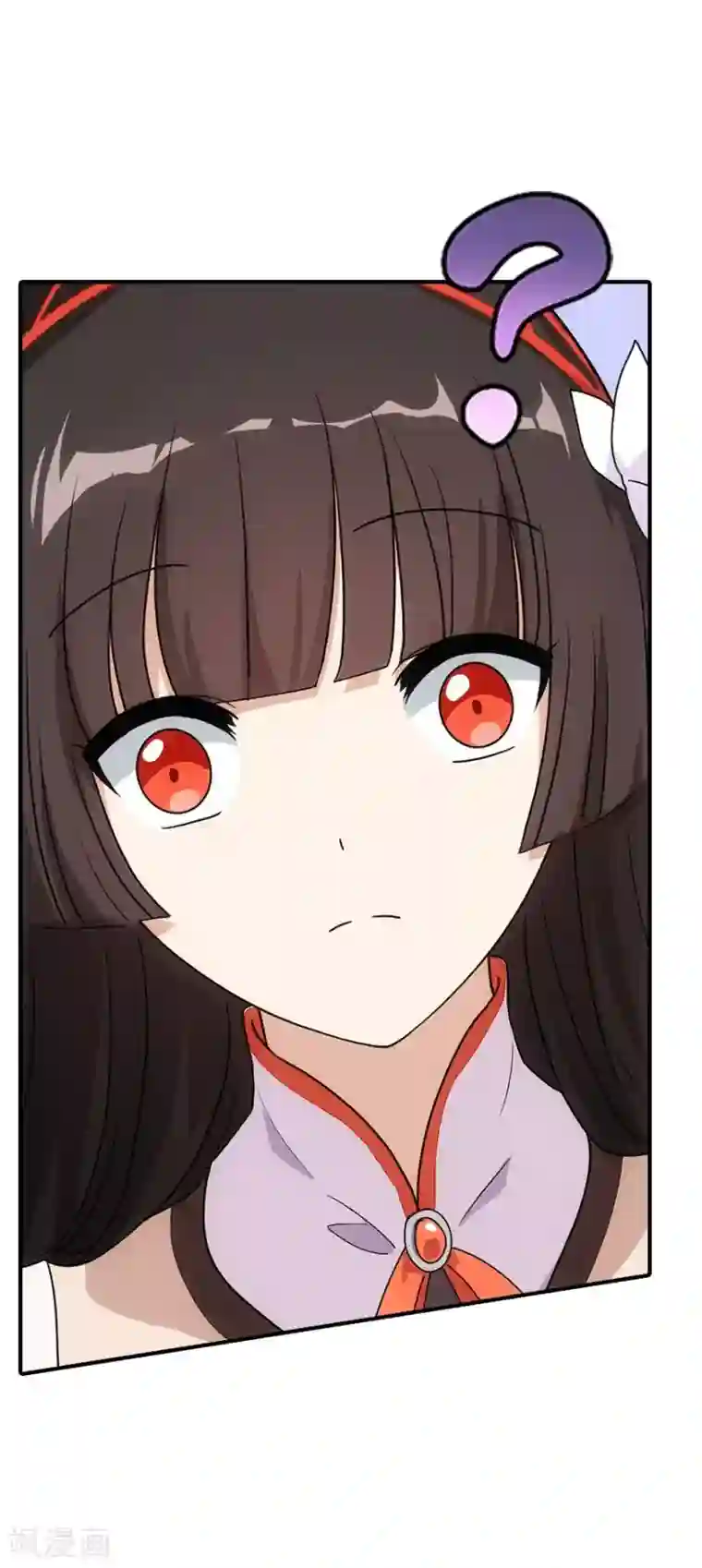 我的守护女友第7话