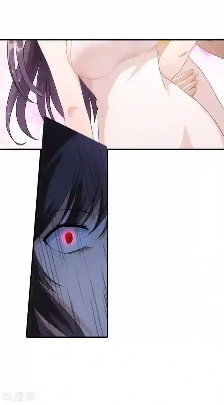 我的守护女友第7话