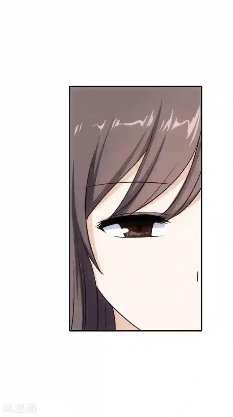 我的守护女友第7话