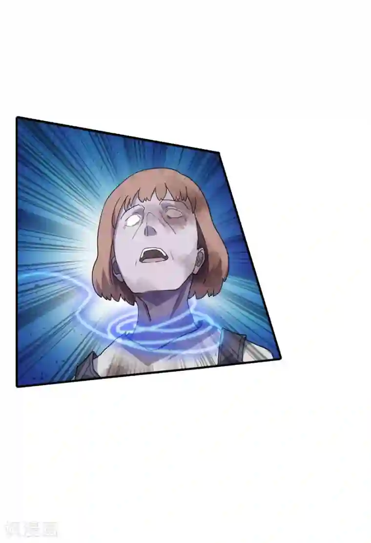 我的守护女友第7话