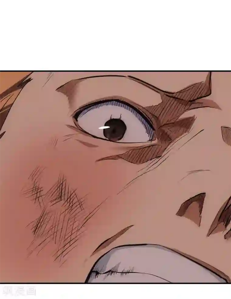 我的守护女友第8话