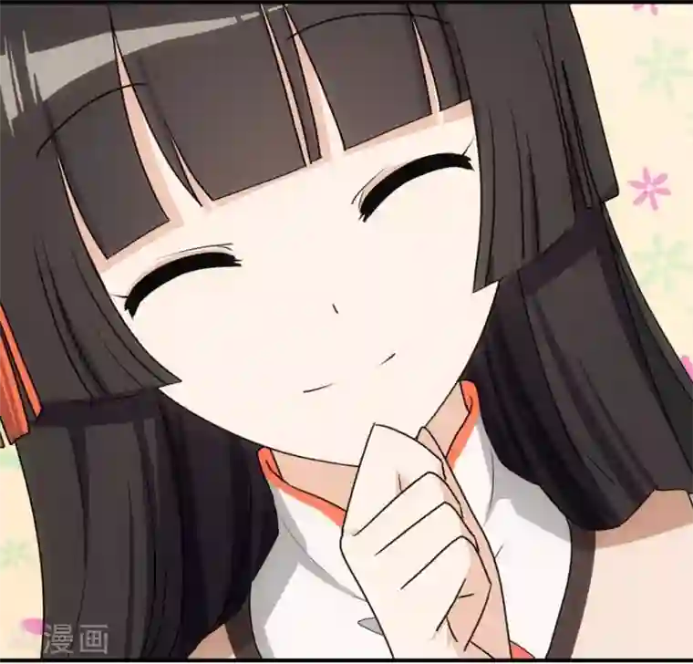 我的守护女友第9话