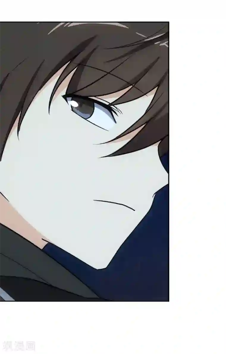 我的守护女友第9话