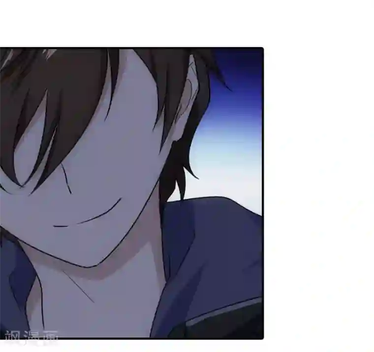 我的守护女友第9话