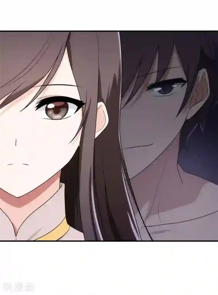 我的守护女友第9话