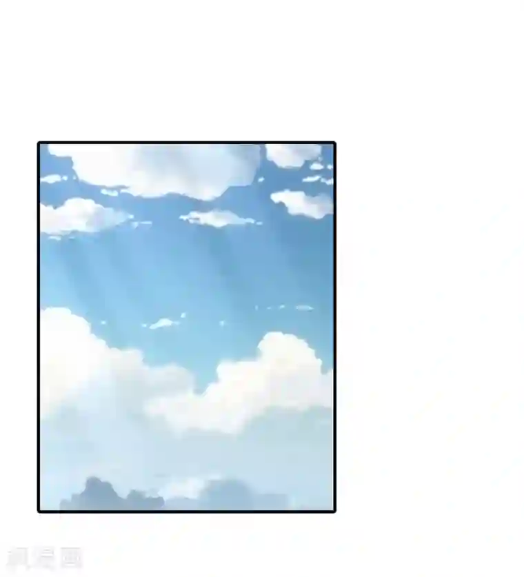 我的守护女友第10话