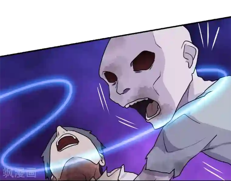 我的守护女友第10话