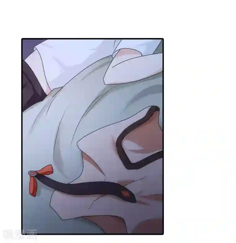 我的守护女友第10话