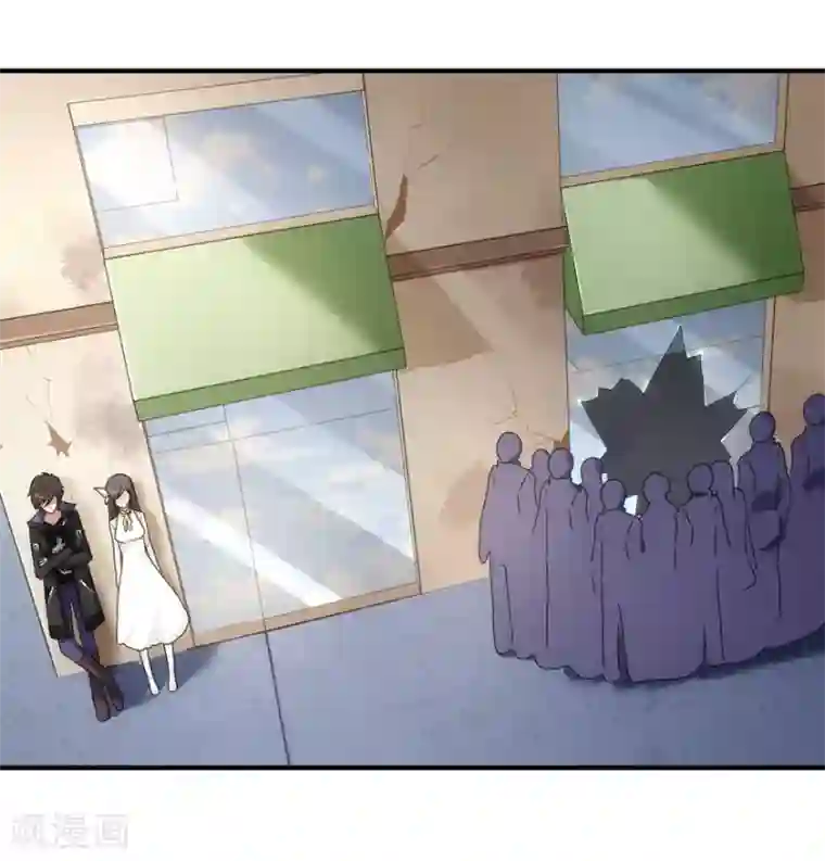 我的守护女友第11话