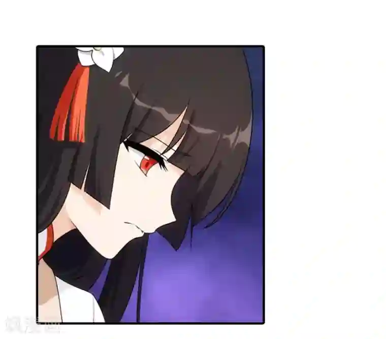 我的守护女友第11话