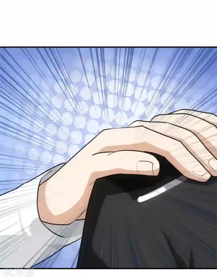 我的守护女友第11话