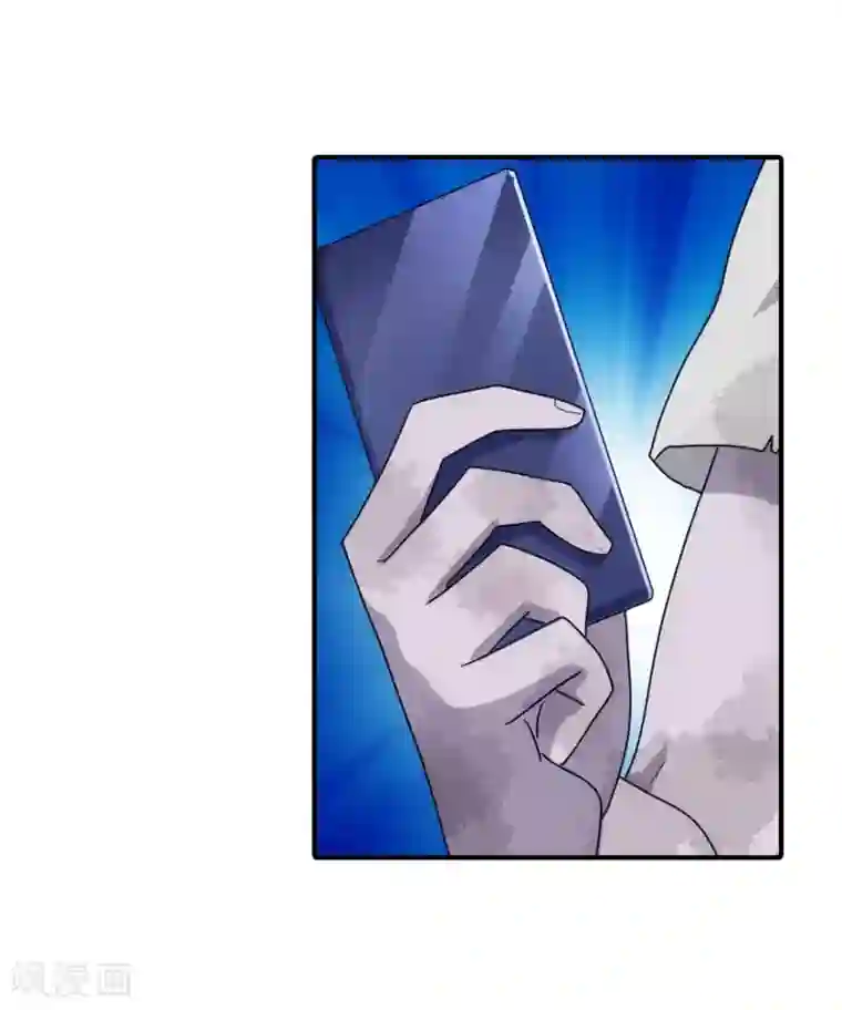 我的守护女友第11话