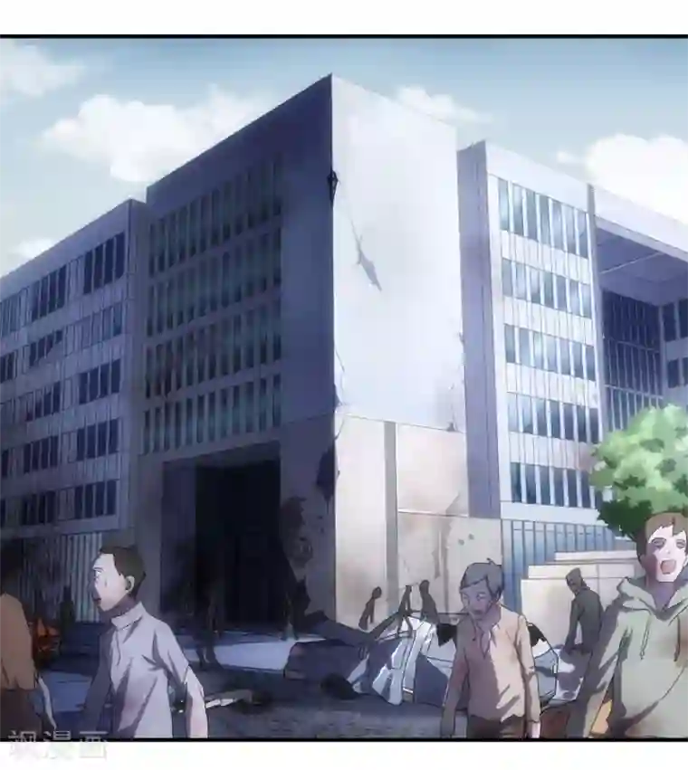 我的守护女友第12话