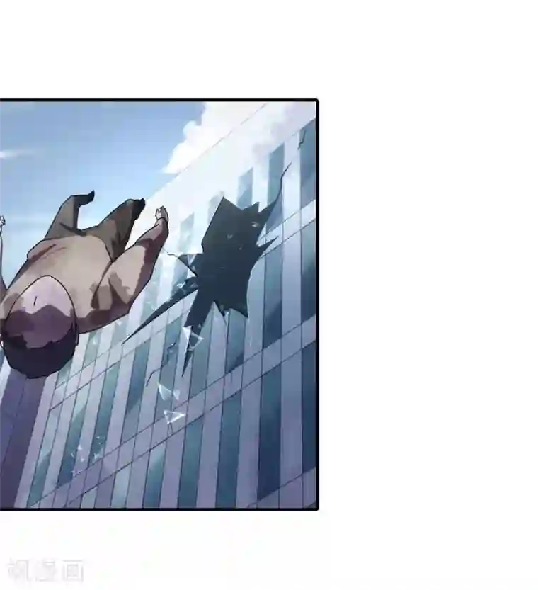 我的守护女友第12话