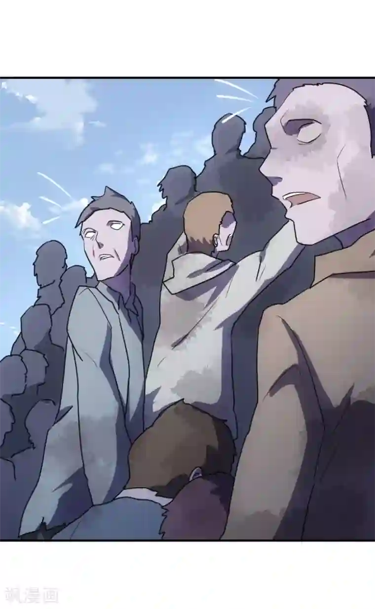 我的守护女友第12话