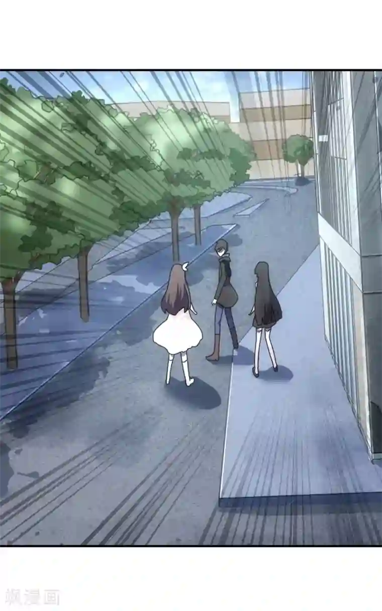 我的守护女友第12话