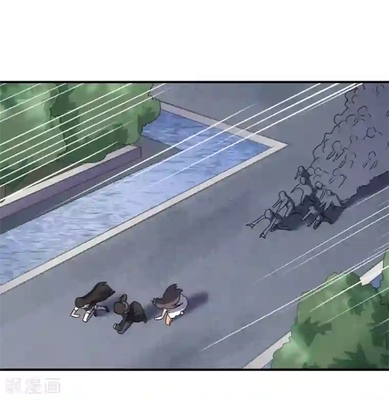 我的守护女友第12话