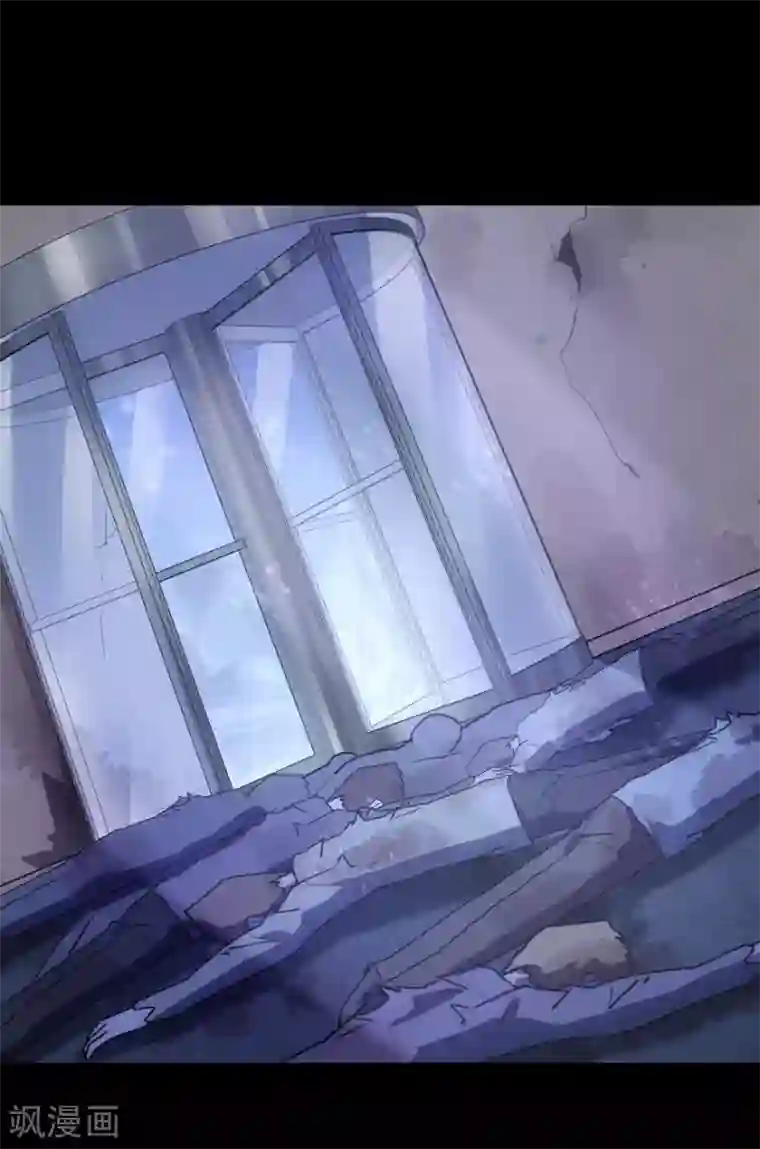 我的守护女友第13话