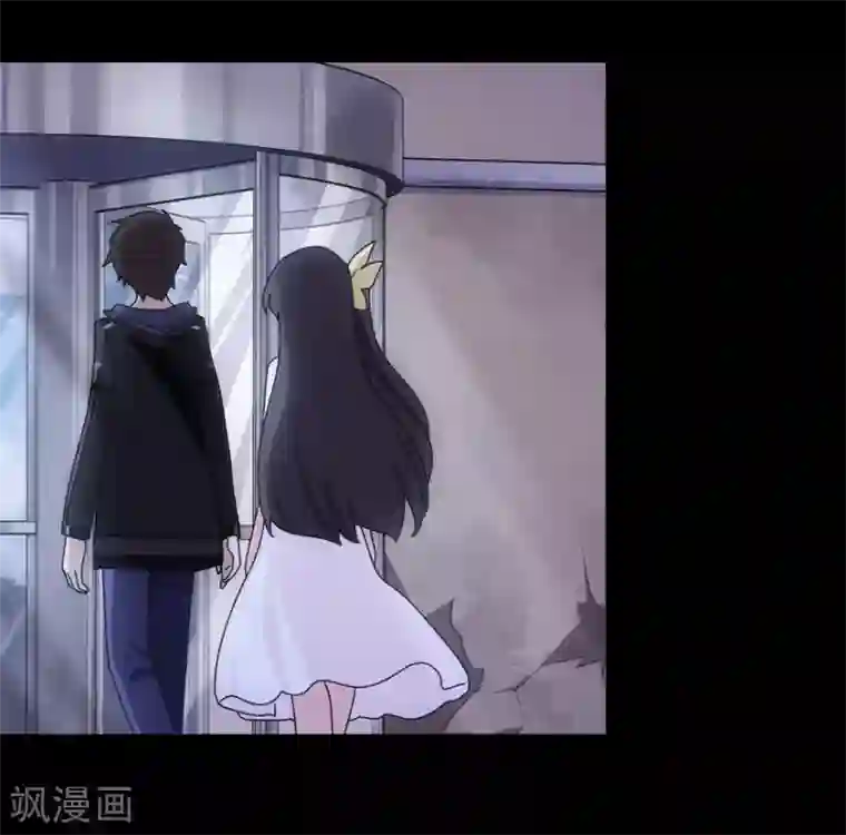 我的守护女友第13话