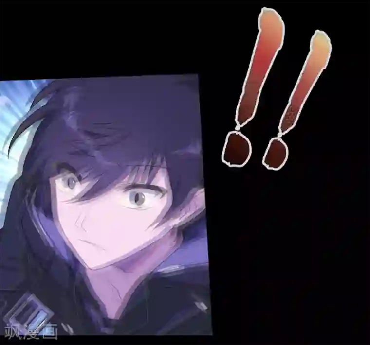 我的守护女友第13话