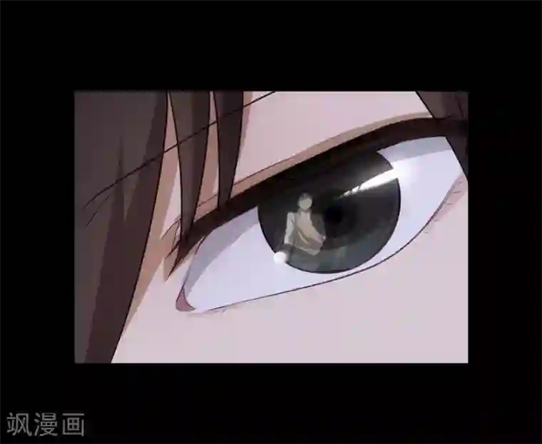 我的守护女友第13话